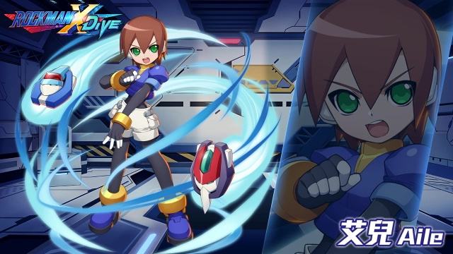 《ROCKMAN X DiVE》ZX聯名活動「彌賽亞」登場、系列作主角同步上陣！