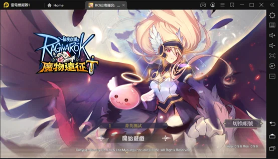 【評測】《RO 仙境傳說：魔物遠征》放置型RO玩法介紹