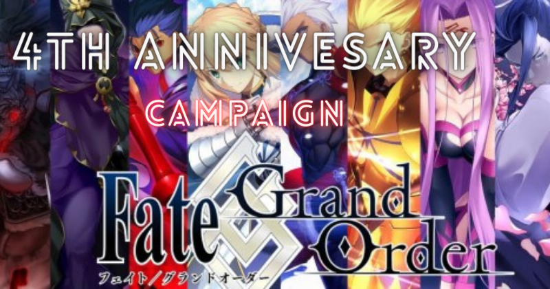 Fate Grand Order | 4th Anniversary Campaign with Exciting New Rewards