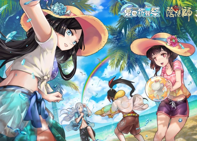 線上線下的雙重狂歡 《陰陽師Onmyoji》夏日票選活動&夏日祭Café全面開啟!