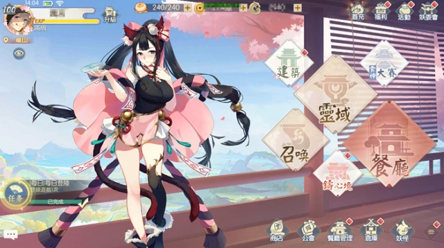 《妖怪餐廳》進行改版,更新特色同步揭開,SSR仙鶴登場