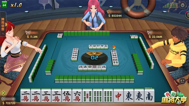 立秋添新裝《香港麻將大亨》男神女神共闖雀壇