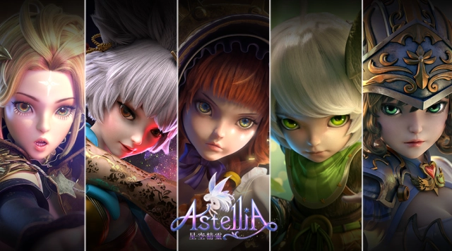《星空精靈Online》刪檔封測活動6/24正式開跑，募集抓蟲蟲大隊！