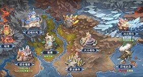 【攻略】《斗羅大陸-鬥神再臨》異域迷島玩法攻略