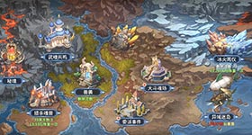 【攻略】《斗羅大陸-鬥神再臨》異域迷島玩法攻略