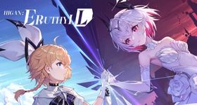 Higan: Eruthyll Beginner Guide and Everything to Know as a First Time Player