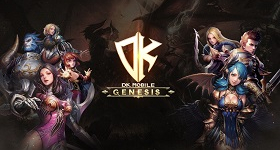 DK Mobile Genesis : เกมแนว MMORPG พร้อมระบบ NFT หาเงินได้จริง