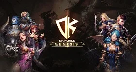 DK Mobile Genesis : เกมแนว MMORPG พร้อมระบบ NFT หาเงินได้จริง