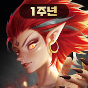 신명2:아수라 쿠폰