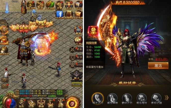 傳奇RPG頁遊《傳奇制霸》搶先釋出遊戲資訊