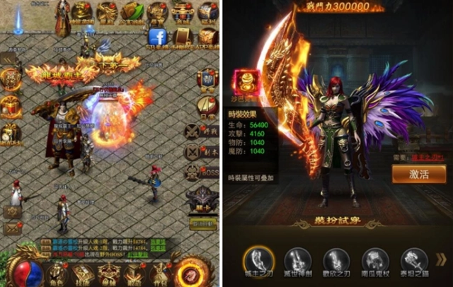 傳奇RPG頁遊《傳奇制霸》搶先釋出遊戲資訊