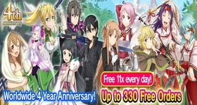 【ไกด์เกม】Sword Art Online Integral Factor ฉลองครบรอบ 4 ปี Event มากมายตั้งแต่ต้นเดือนมีคาเป็นต้นไป มาดูกันว่ามีอะไรบ้าง !!
