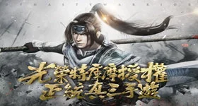 【攻略】《真·三國無雙霸》坐騎玩法攻略