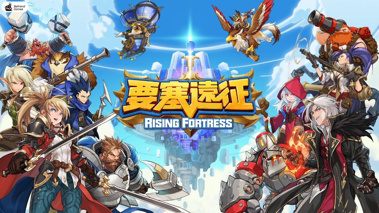 【攻略】《要塞遠征Rising Fortress》組隊戰鬥的小技巧