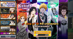 Bleach Brave Souls Tier List 2025
