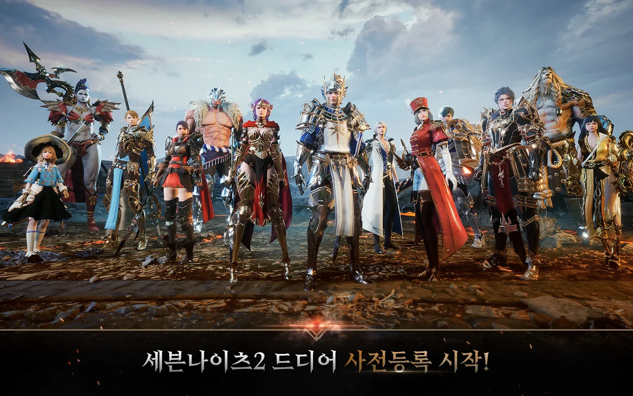 넷마블 대작게임인 세븐나이츠2... 게임 정보 및 영웅 소개