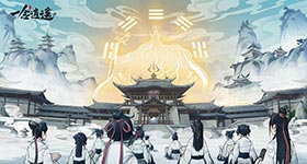 【攻略】《一念逍遙》各角色屬性及專屬古寶一覽