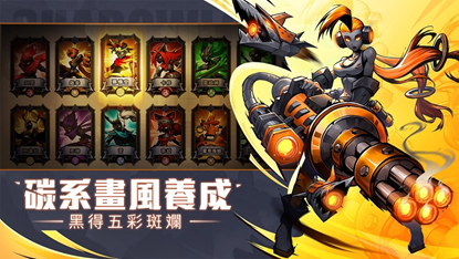 【攻略】《暗影傳說》新手超好用陣容推薦