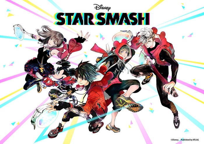 【ゲーム速報】『スタースマッシュ』2020年11月16日配信決定！