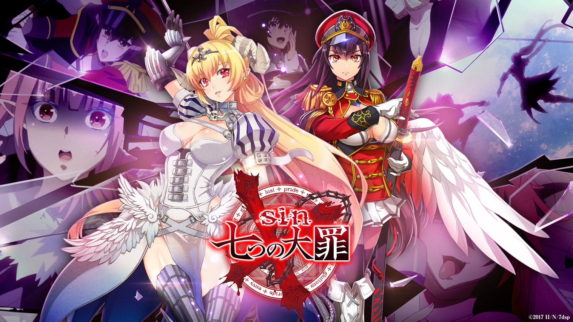 【攻略】《sin 七大罪~魔王崇拜~》惡墮值的點數分配，讓你也能成為魔王大人
