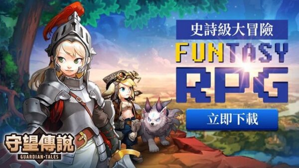 【攻略】《守望傳說》機甲戰士懶人包,超猛分析路線推薦