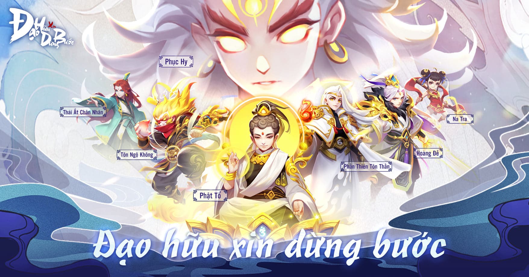 『HƯỚNG DẪN』TẢI ĐẠO HỮU XIN DỪNG BƯỚC  TRÊN PC VỚI LDPLAYER