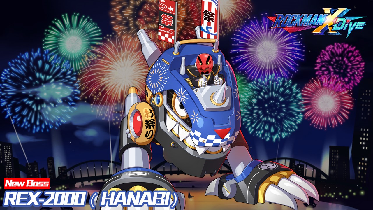 《ROCKMAN X DiVE》舉辦「花火燈籠祭」、「祭典傑洛」共襄盛舉!