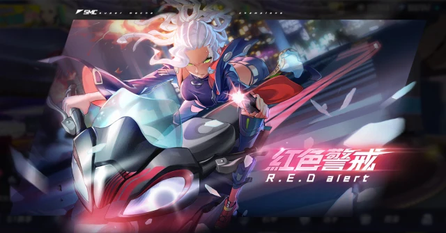 《超機動聯盟Super Mecha Champions》人氣新星R.E.D登場!