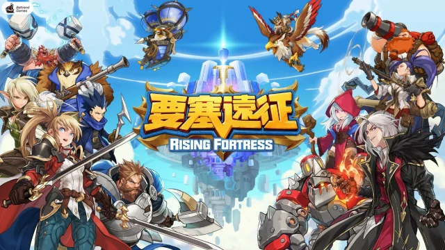 【攻略】《要塞遠征Rising Fortress》搶奪對方晶礦快速衝家的方法