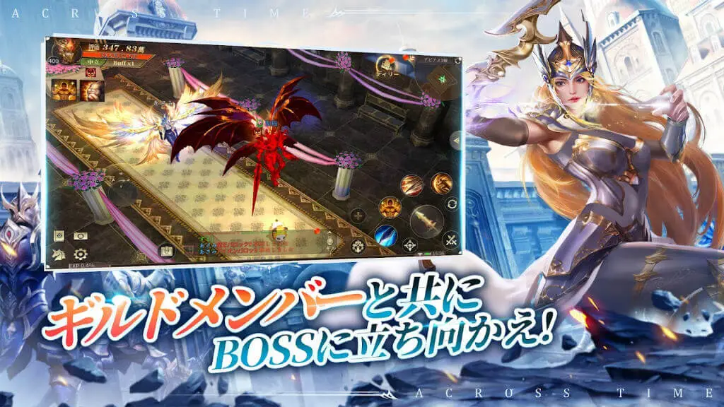 MU:アークエンジェル(アクエン)をPCで遊ぼう