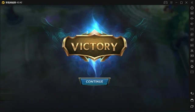 《LOL: Wild Rift》《英雄聯盟:激鬥峽谷》遊戲結算卡死,概率閃退問題解決辦法