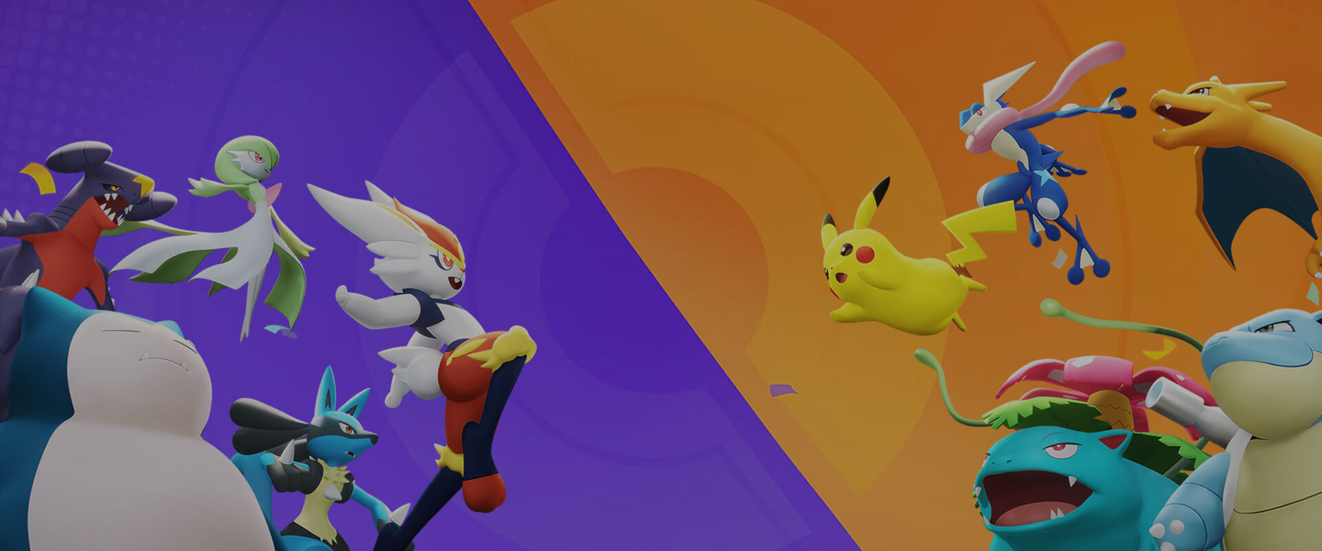 ポケモンユナイト(Pokemon UNITE)をPCで遊ぼう