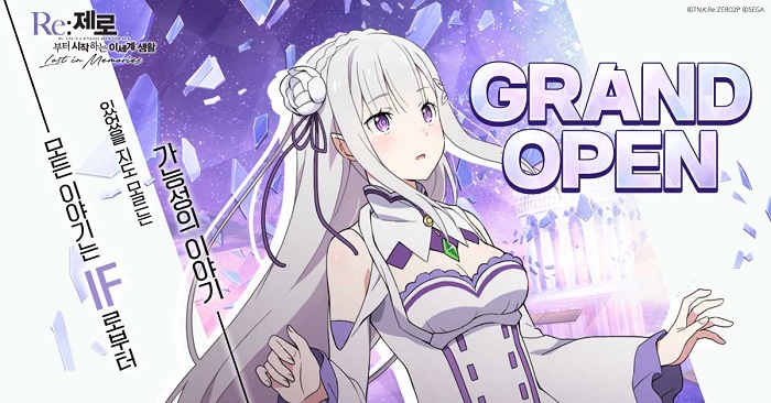 Komoe, 어드벤처 RPG '리제로 LIM' 7월 30일 정식 런칭