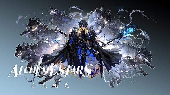 【攻略】《白夜極光》初始角色選擇和開荒隊伍搭配技巧