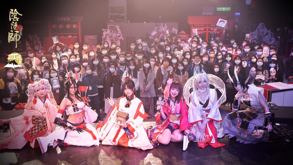 《陰陽師 Onmyoji》四週年玩家見面會「千守祭」完美落幕, 更多週年慶活動接續登場!
