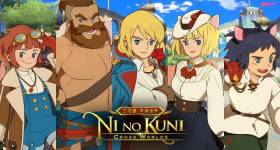 วิธีแก้ปัญหาเมื่อโหลดเกม Ni no Kuni: Cross Worlds แจ้งว่าอุปกรณ์ไม่รองรับการใช้งานกับรุ่นนี้