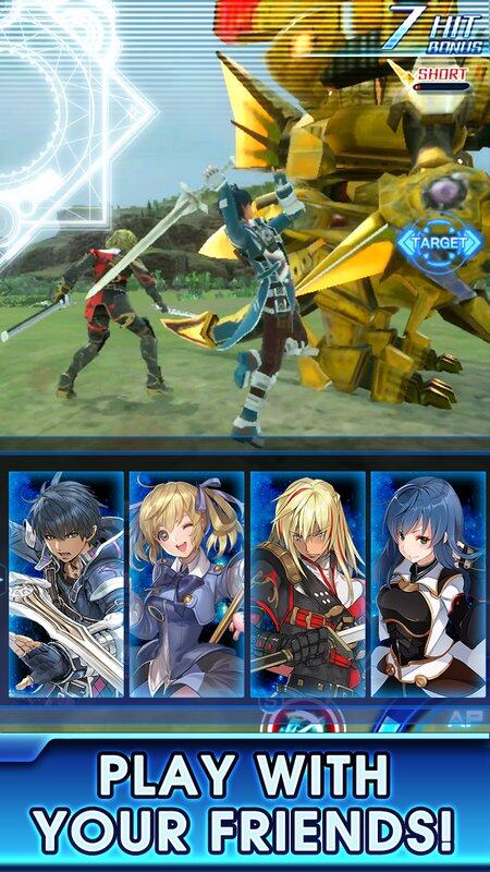 STAR OCEAN ANAMNESIS