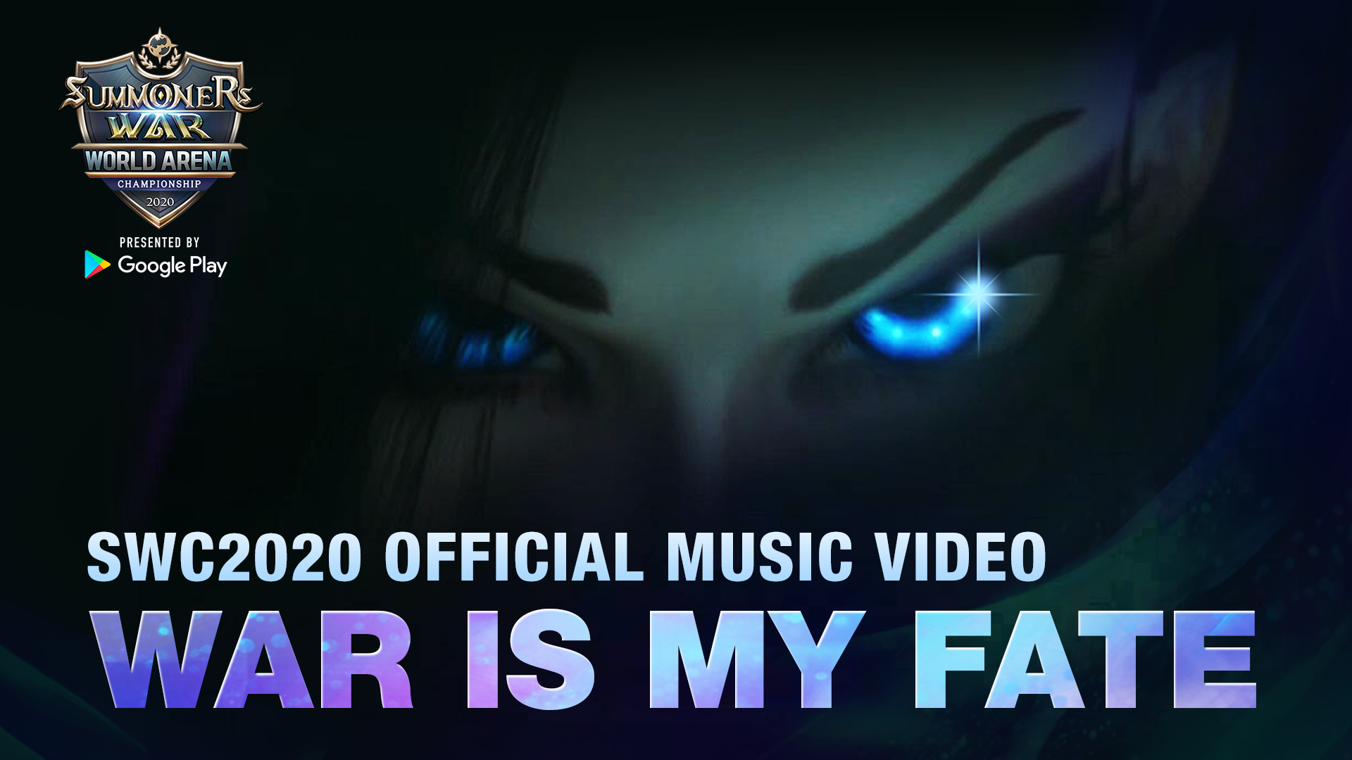 《魔靈召喚》公開SWC 2020主題曲「WAR IS MY FATE」以及高規格3D動畫MV!