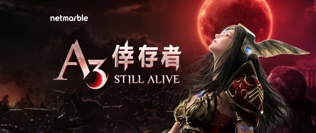 《A3: STILL ALIVE 倖存者》提示裝置不相容解決辦法