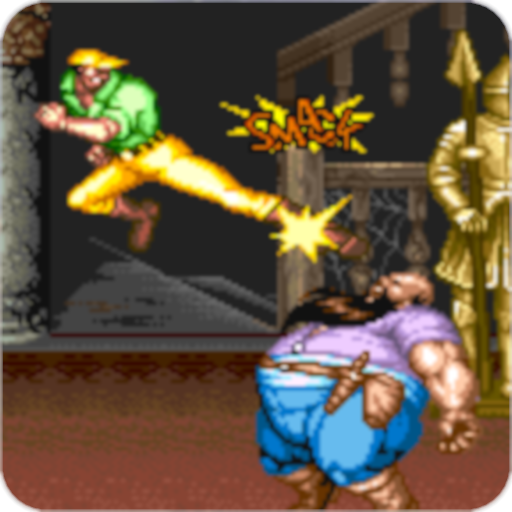 Emulator for Cadilacs & Dinosa