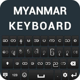 Myanmar Keyboard app