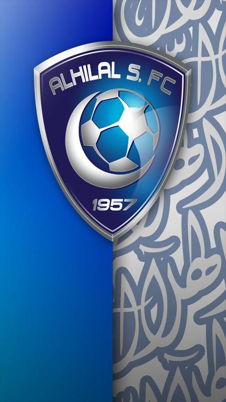 خلفيات هلال سعودي 2021