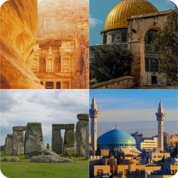 ألغاز صور معالم أثرية ألغاز صو