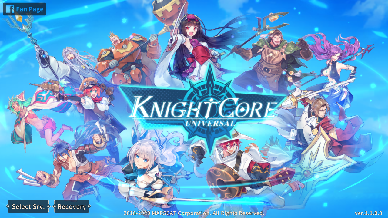 วิธีการติดตั้งและการเล่นเกม Knightcore Universal บน PC