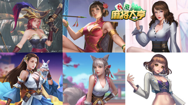 誰才是麻將天後？ 《香港麻將大亨》美女角色大盤點