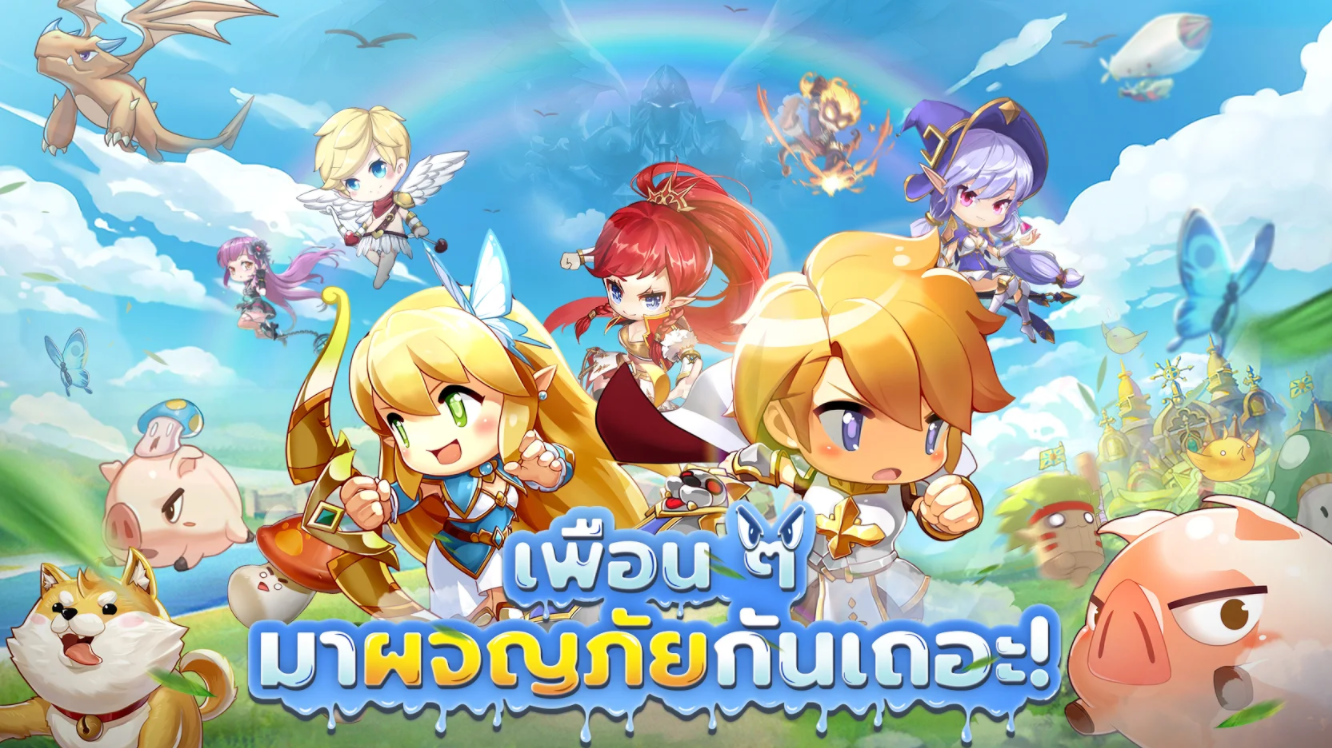 Rainbow Story เปิดให้บริการแล้ว มาเล่นในคอมด้วยกันเลย
