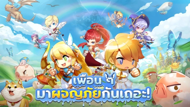 Rainbow Story เปิดให้บริการแล้ว มาเล่นในคอมด้วยกันเลย