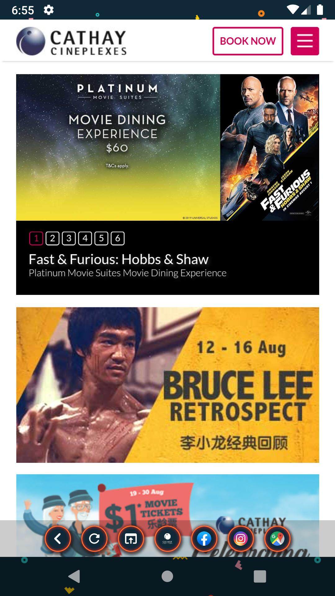 Cinema Singapore