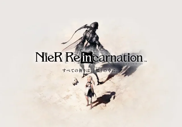 LDplayerを使い、PCでNieR をプレイ