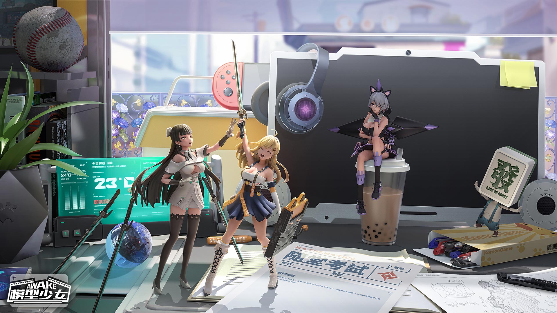 【攻略】《模型少女AWAKE》重點角色推薦與分析